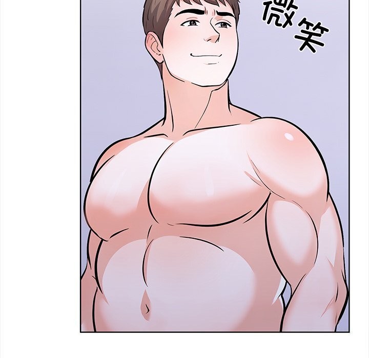 走不出的房间：第二季第23話