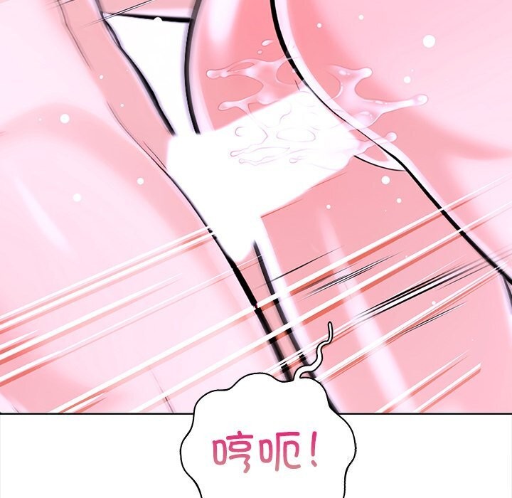 走不出的房间:第二季第23話