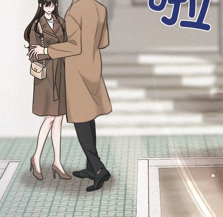 被吞噬的夜第20話