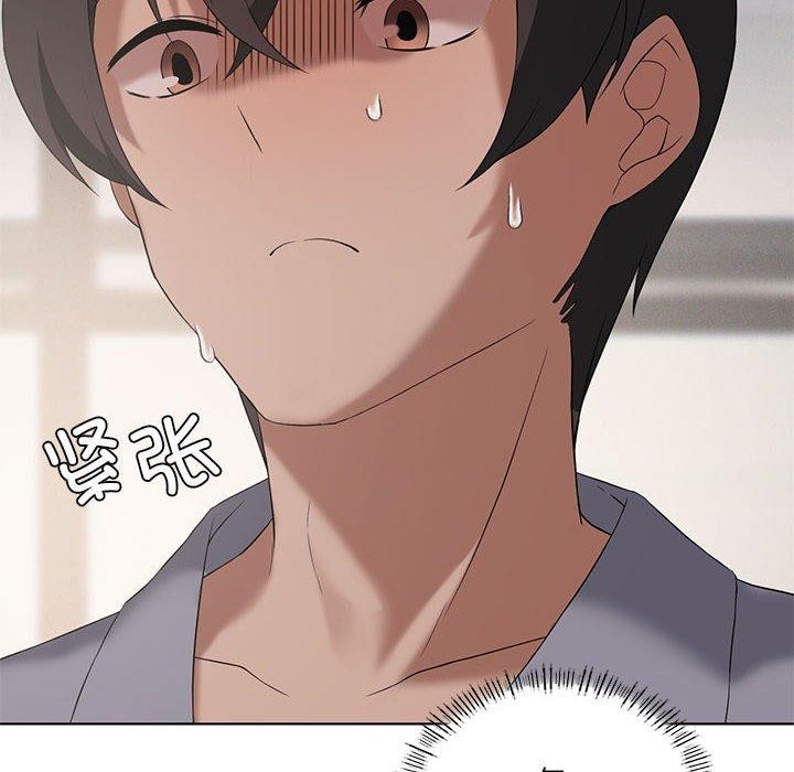 我靠升级逆袭成为大师第39話