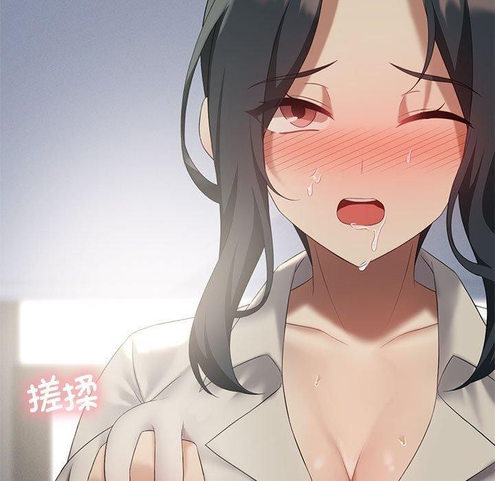 我靠升级逆袭成为大师第39話