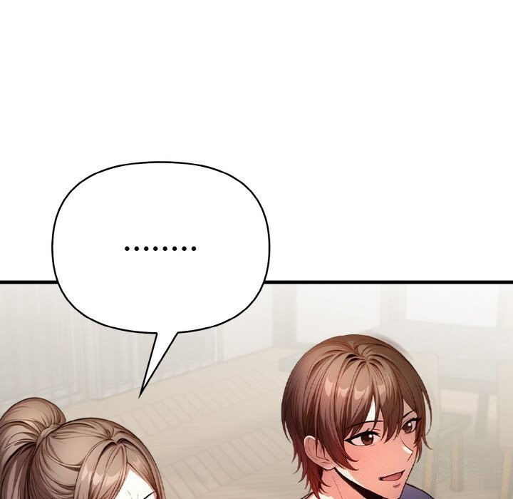 被隔壁房的男人NTR第13話