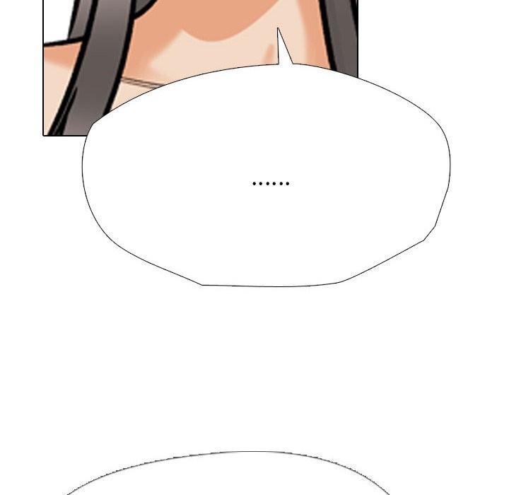 同事换换爱第200話