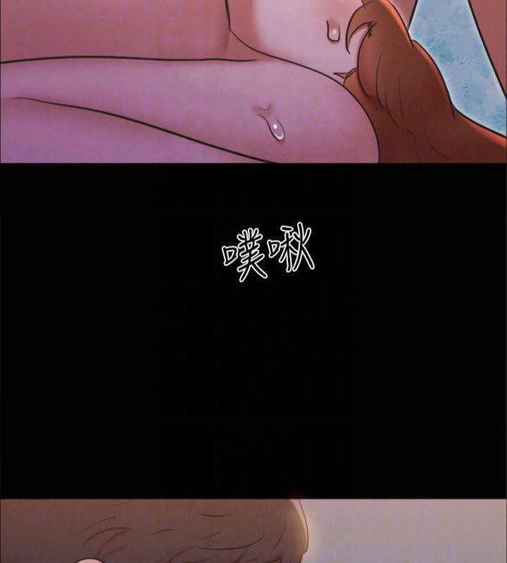 协议换爱(无码版)第131話-兩邊同時被刺激好舒服