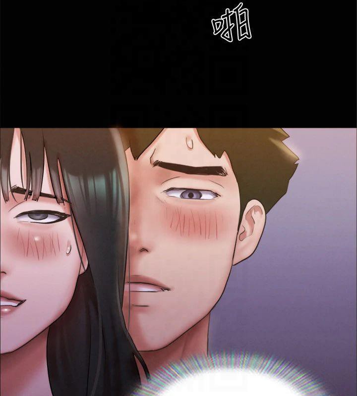 协议换爱(无码版)第131話-兩邊同時被刺激好舒服