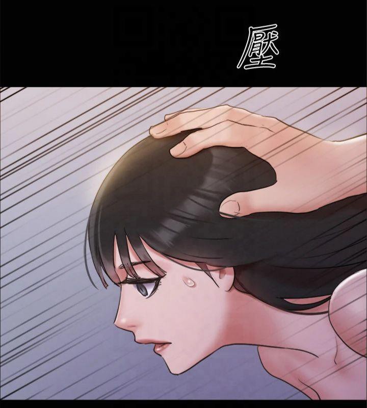 协议换爱(无码版)第131話-兩邊同時被刺激好舒服