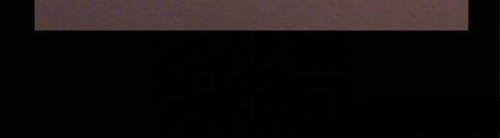 协议换爱(无码版)第131話-兩邊同時被刺激好舒服