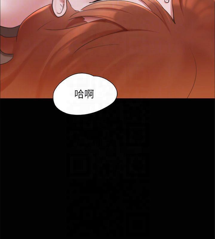 协议换爱(无码版)第131話-兩邊同時被刺激好舒服