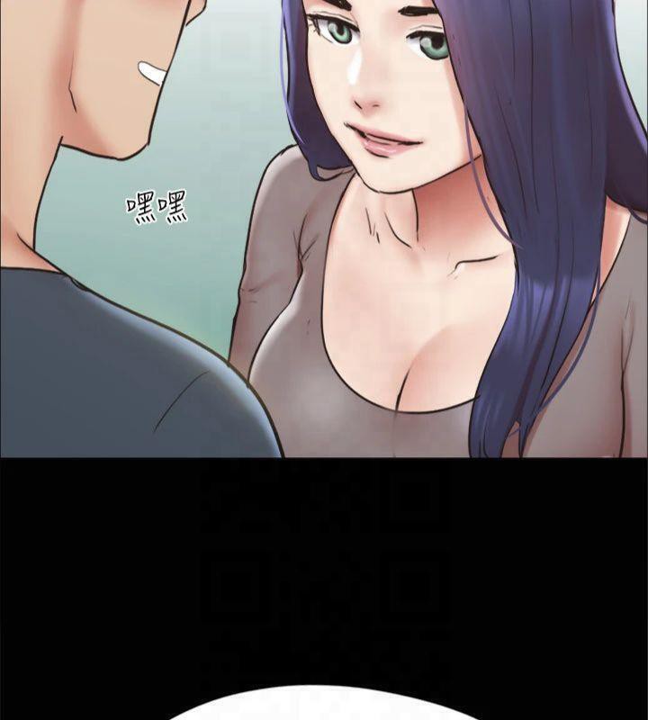 协议换爱(无码版)第131話-兩邊同時被刺激好舒服