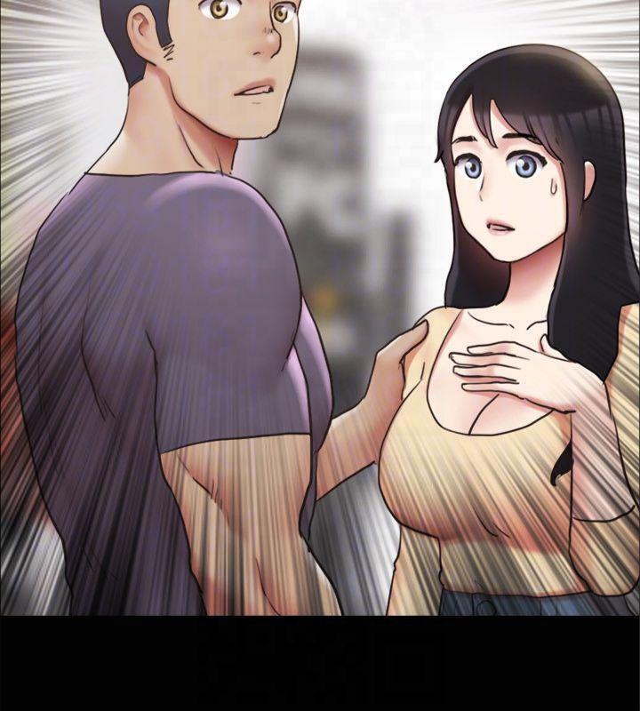 协议换爱(无码版)第131話-兩邊同時被刺激好舒服