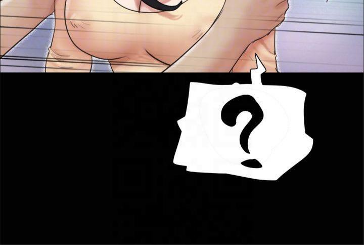 协议换爱(无码版)第132話-到此為止吧