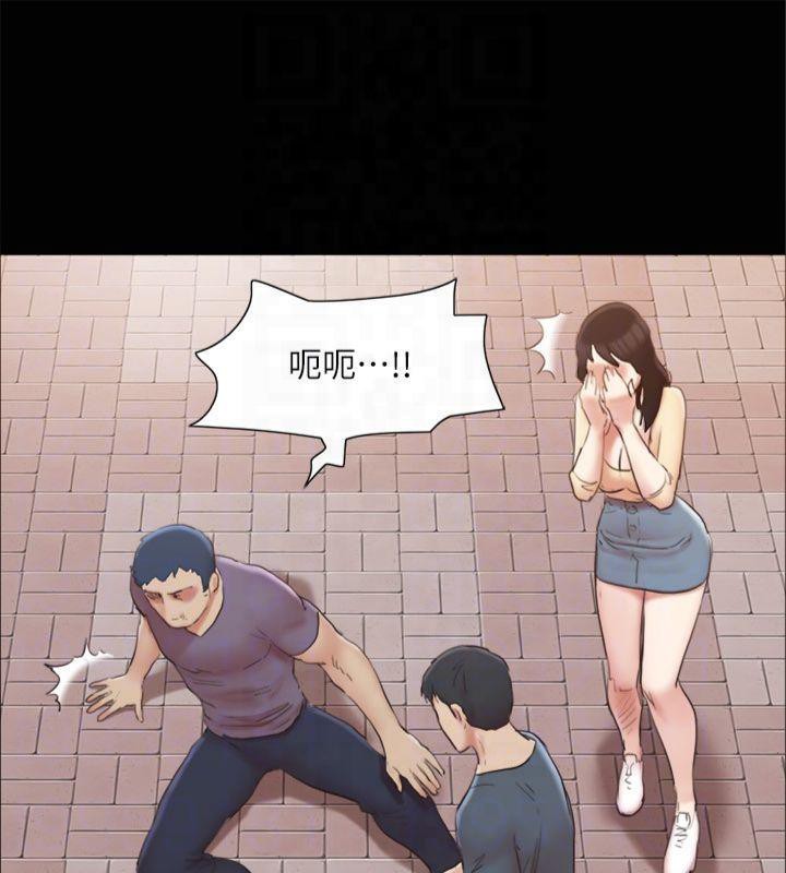 协议换爱(无码版)第132話-到此為止吧