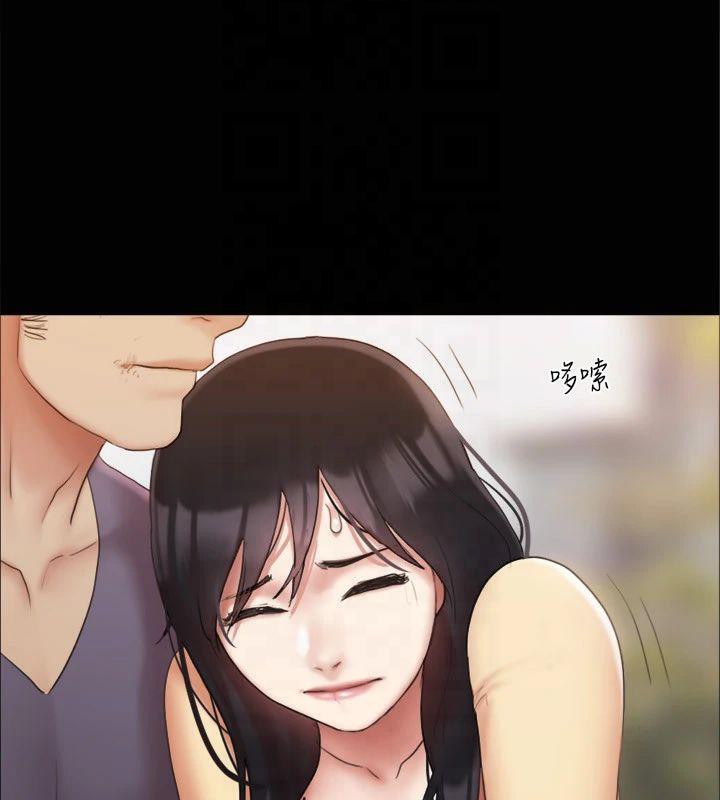 协议换爱(无码版)第132話-到此為止吧