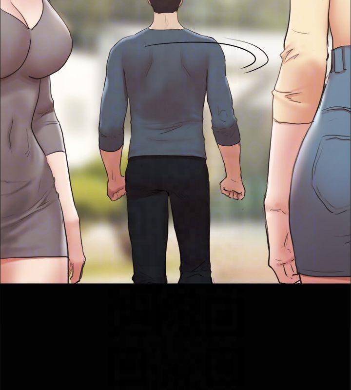 协议换爱(无码版)第132話-到此為止吧