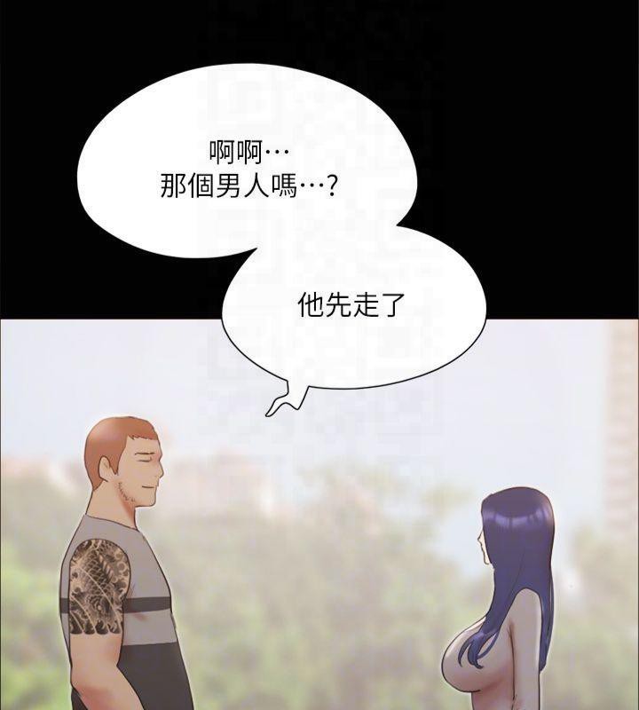 协议换爱(无码版)第132話-到此為止吧