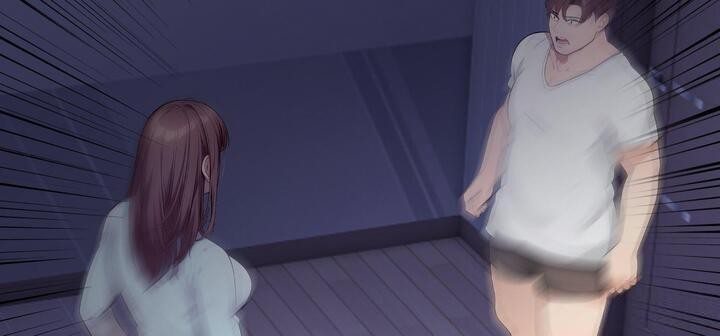 爱上按摩师第11話