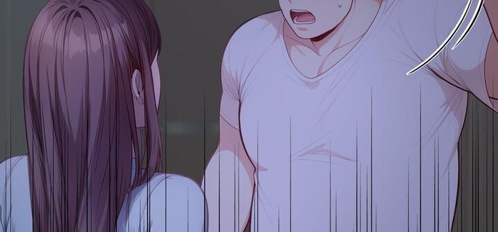 爱上按摩师第11話