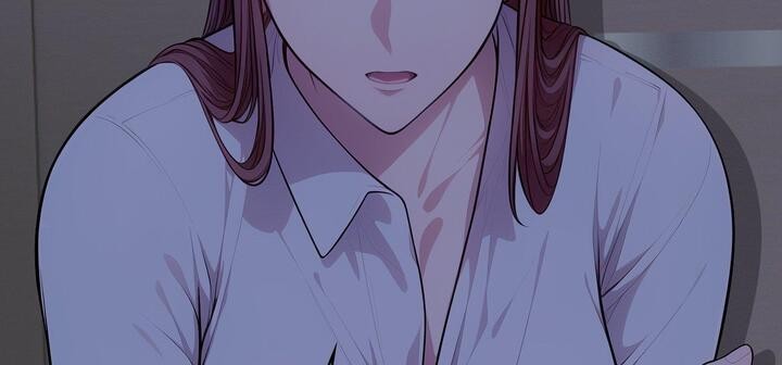 爱上按摩师第11話