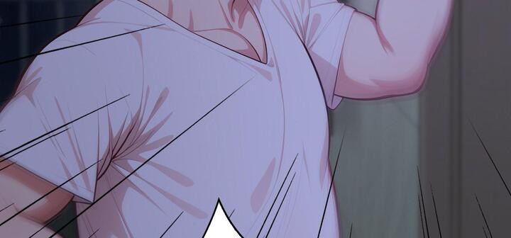 爱上按摩师第11話