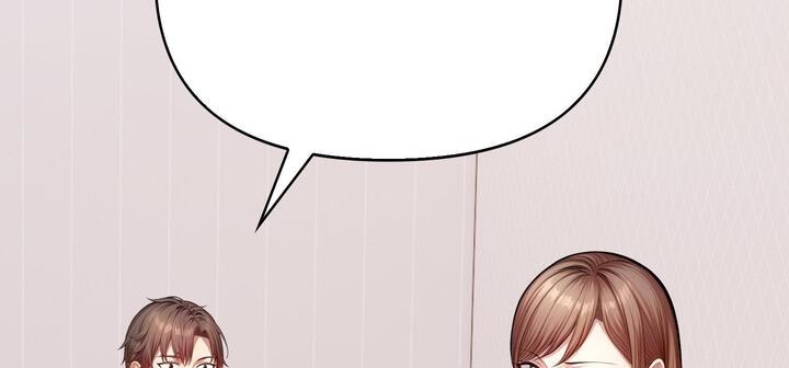 爱上按摩师第11話