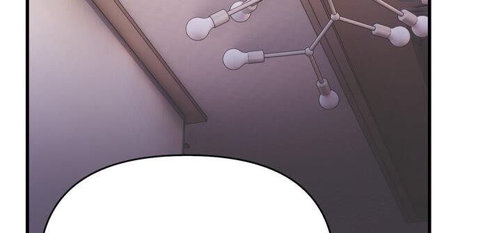 爱上按摩师第11話