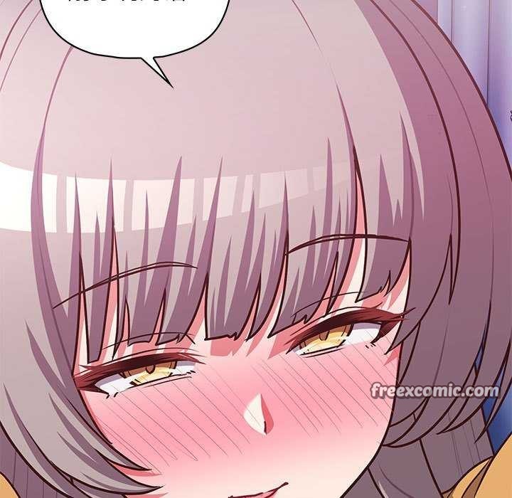 这公司归我了第36話