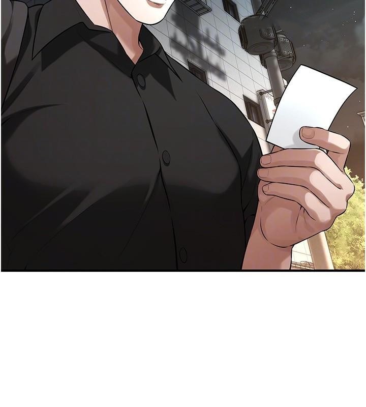 街头干架王第74話-最後的三方對談