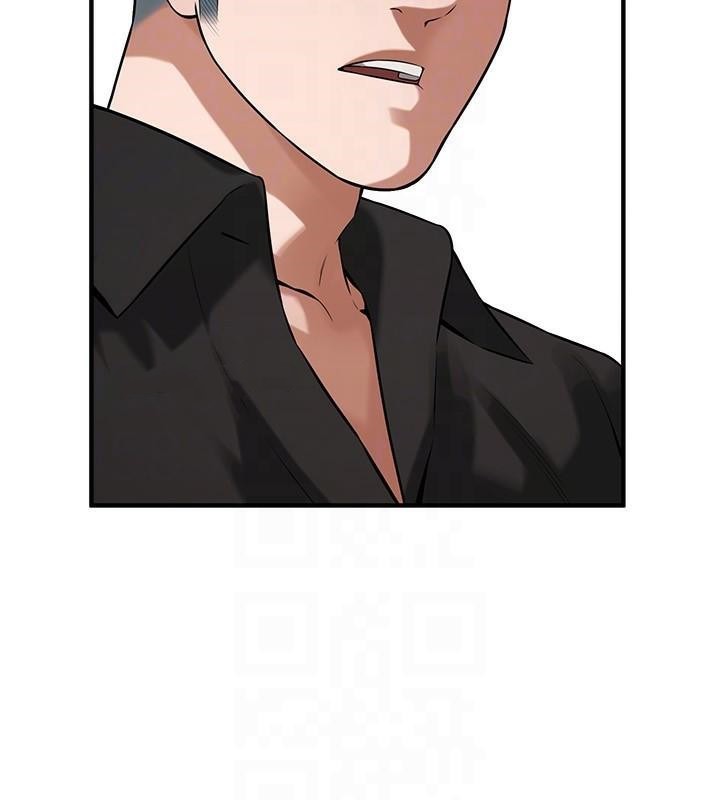 街头干架王第74話-最後的三方對談