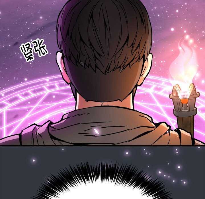 新都市外卖员第31話