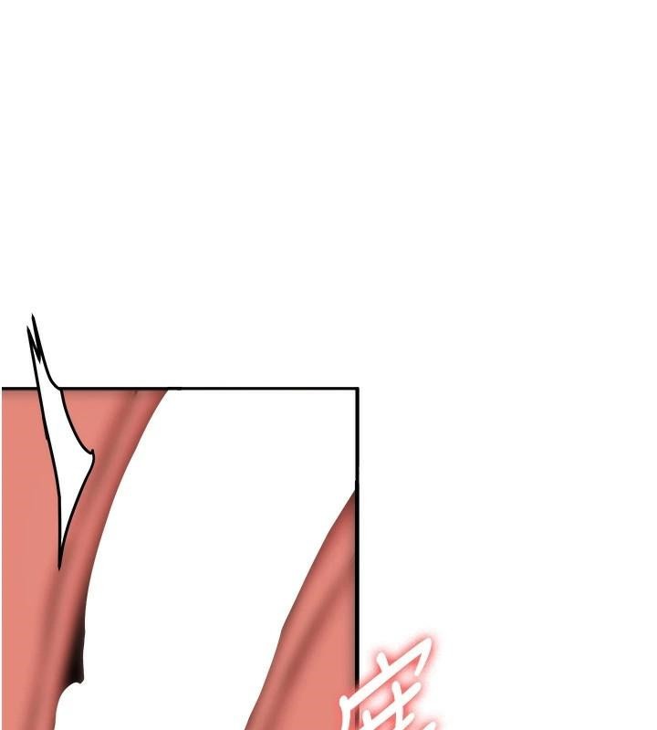 抢女友速成班第78話-我願意成為你的人