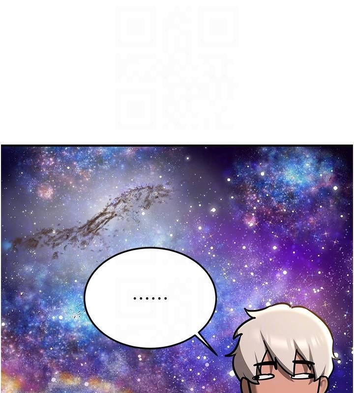 抢女友速成班第78話-我願意成為你的人