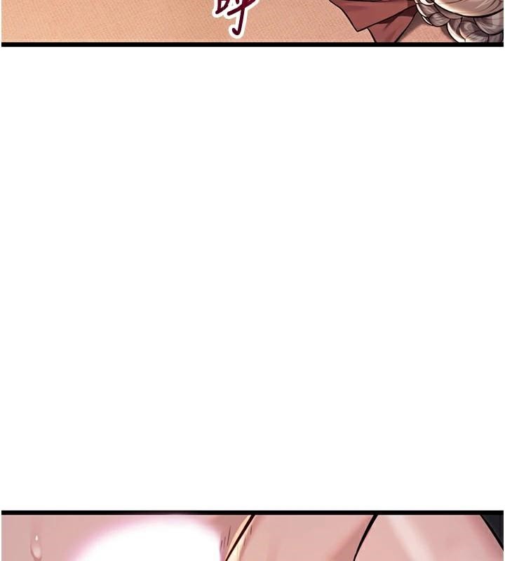 命运:贞洁慾女第24話-再探極品簫技女