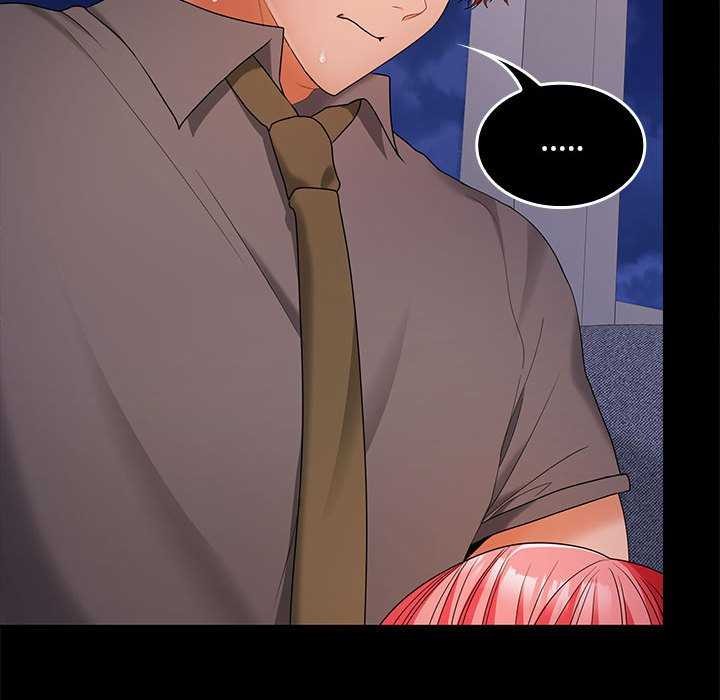 在公司偷偷爱第37話