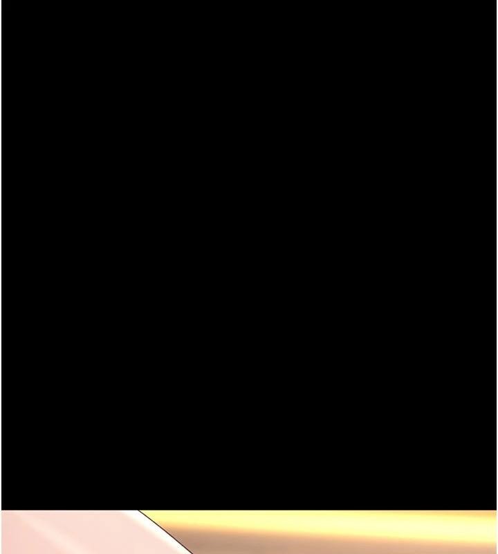 復仇母女丼第89話-這週末要見面嗎?