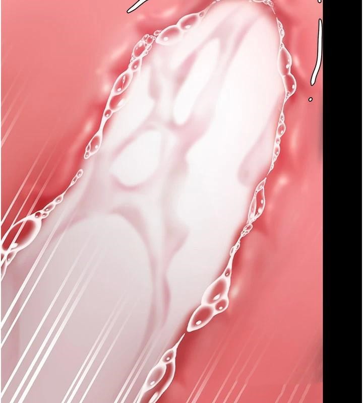 復仇母女丼第89話-這週末要見面嗎?