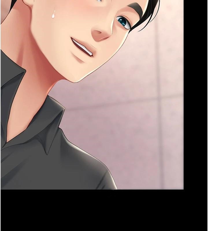 復仇母女丼第89話-這週末要見面嗎?