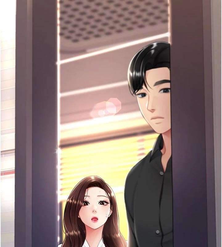 復仇母女丼第89話-這週末要見面嗎?