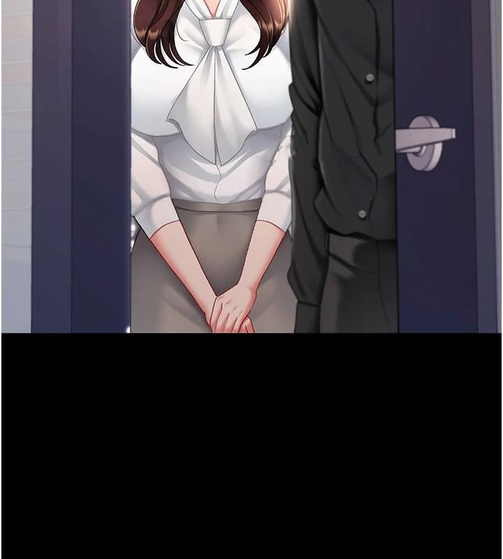 復仇母女丼第89話-這週末要見面嗎?