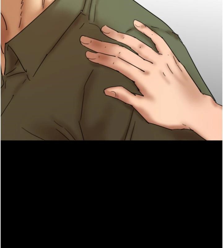 养父的女儿们第68話-寵物就該聽主人的話