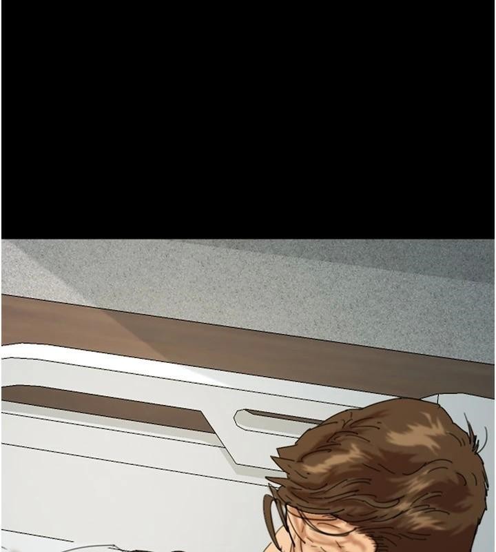 养父的女儿们第68話-寵物就該聽主人的話