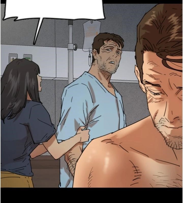 养父的女儿们第68話-寵物就該聽主人的話