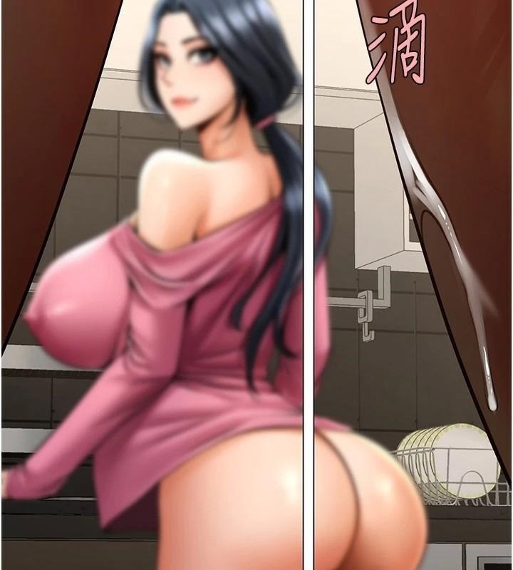 炸裂吧!巨棒第64話-發情的母狗