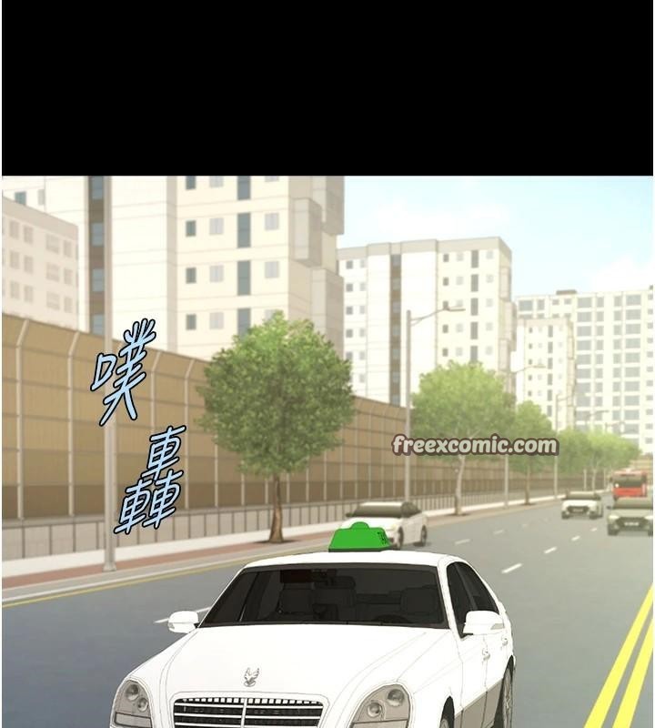 炸裂吧!巨棒第64話-發情的母狗