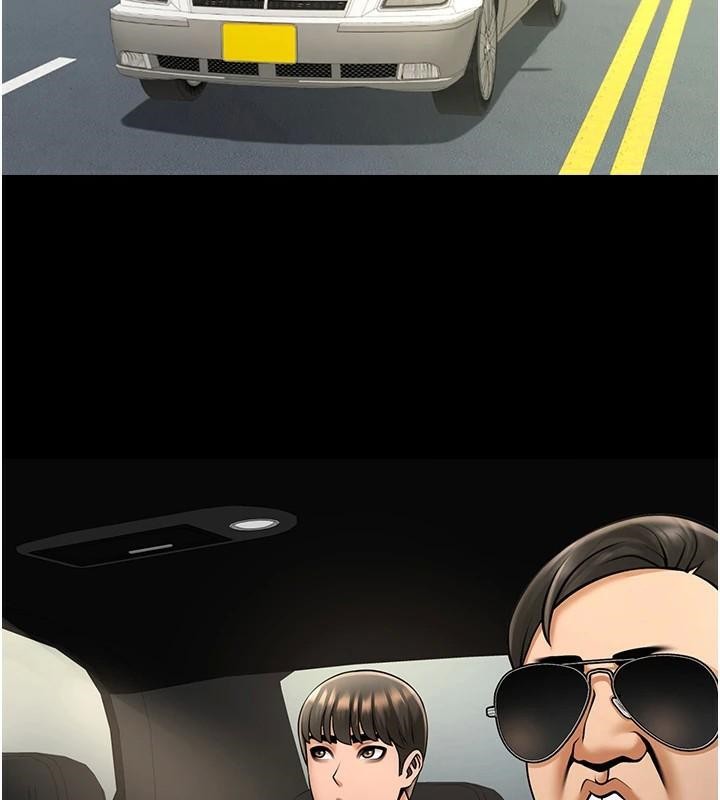 炸裂吧!巨棒第64話-發情的母狗