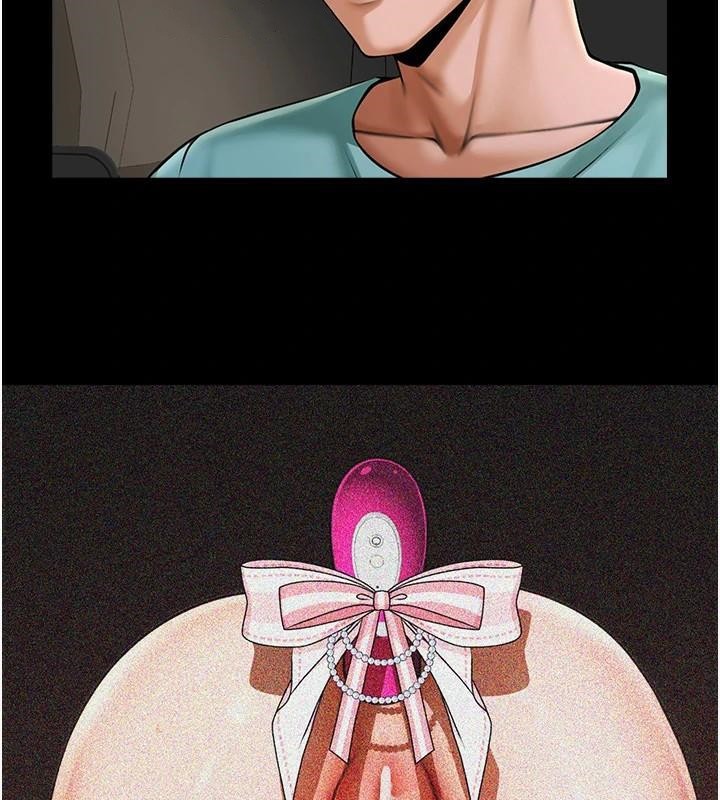 炸裂吧!巨棒第64話-發情的母狗