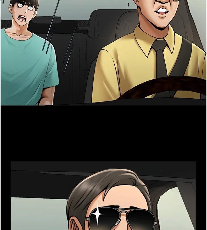 炸裂吧!巨棒第64話-發情的母狗