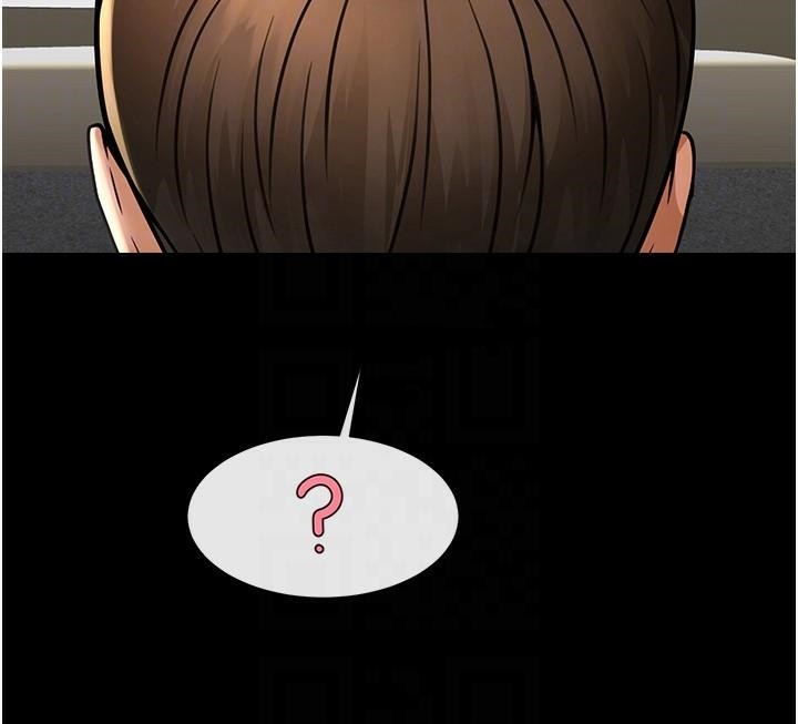 炸裂吧!巨棒第64話-發情的母狗