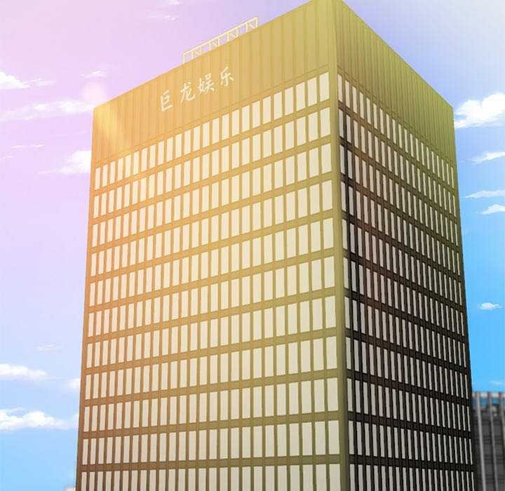 财阀家的女婿第14話