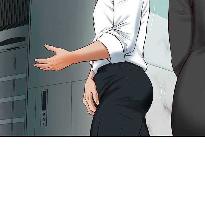 财阀家的女婿第14話