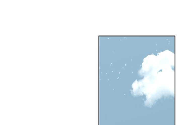 怀孕契约第19話